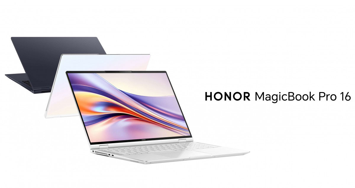 آنر MagicBook Pro 16 با مشخصات قدرتمند به‌زودی عرضه می‌شود